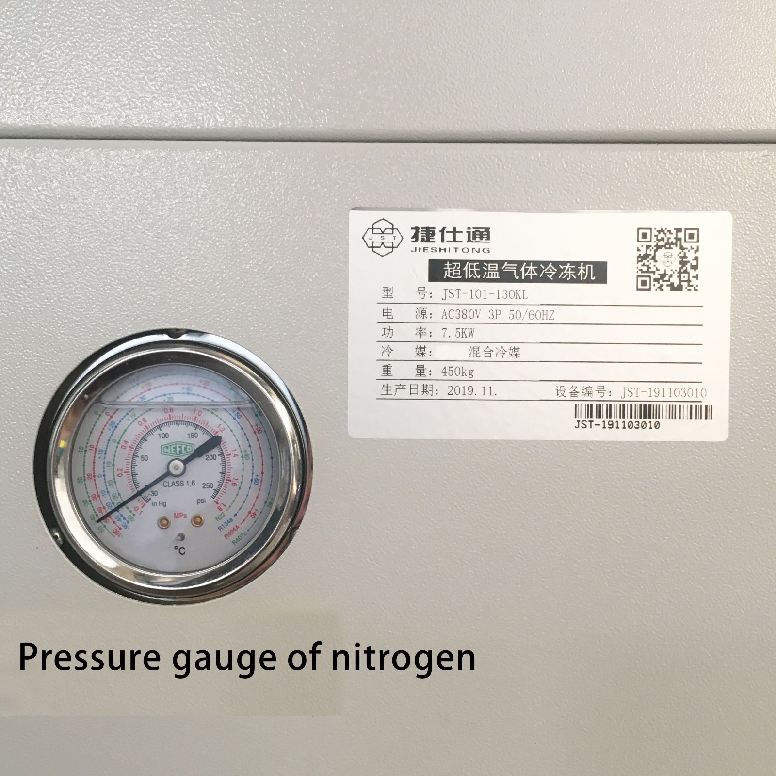氮气压力表